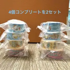 くら寿司 シナモロール マスキングテープ コンプリート 4個セット×2