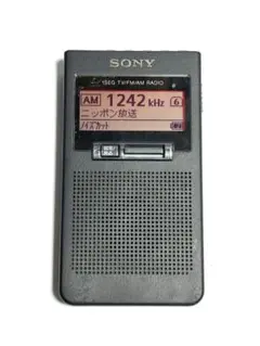 2点セットSONY FM/AMラジオ XDR-63TV 動作品 2点セットSONY FM/AMラジオ XDR-63TV 動作品 ソニー、ワンセグ