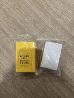 ハローストレージ南京錠