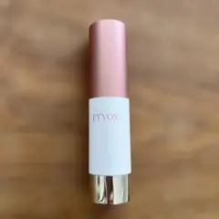 ETVOS エトヴォス ミネラル インナー ベース ピンクベージュ コフレ