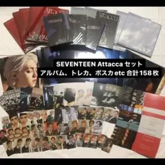 SEVENTEEN Attacca carat盤
