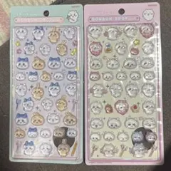 ボンボンドロップシール ちいかわ