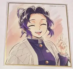 鬼滅の刃  特別放送版 2025 提供イラスト 複製ミニ色紙 胡蝶しのぶ