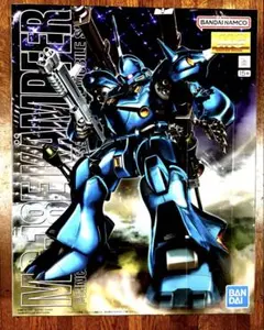 2025年最新】mg 1/100 ms-18e ケンプファーの人気アイテム