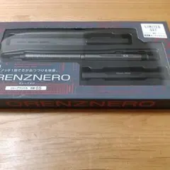 Pentel ORENZNERO 限定 カーボンブラック 0.5mm セットのサムネイル