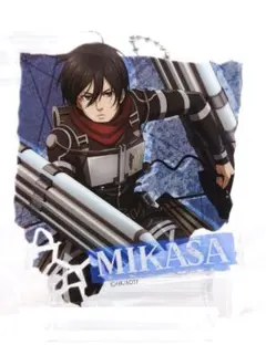 進撃の巨人 わくドキくじ アクリルキーホルダー ミカサ・アッカーマン