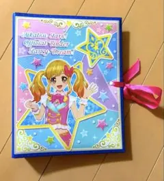 2026年最新】虹野ゆめ カードの人気アイテム - メルカリ
