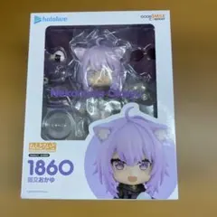 ホロライブ 猫又おかゆ ねんどろいど