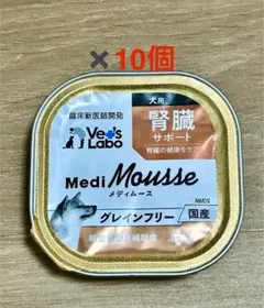 Item thumbnail for item 11450933-5f55-4e83-afa1-d7e5fc889afc