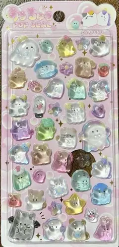 うるちゅるポップシール　オバケーヌ　立体シール