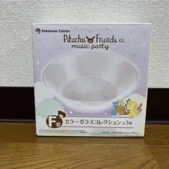 Pikachu and Friendsくじmusic party F賞のサムネイル