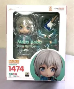 2026年最新】バンドリ ねんどろいどの人気アイテム - メルカリ