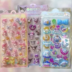 サンリオ　ぷくぷくシール　立体シール　3D ボンボンドロップシール　3シート