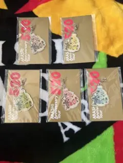 嵐 会場限定 5×20 チャーム 5セット