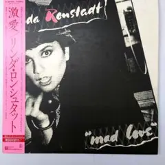 帯付き！Eagles参加！Linda Ronstadt/ リンダ・ロンシュタット - メルカリ