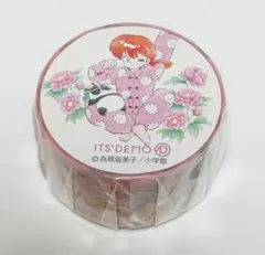 mmiki様 リクエスト 2点 まとめ商品