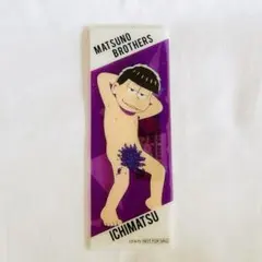 もー様 リクエスト 2点 まとめ商品