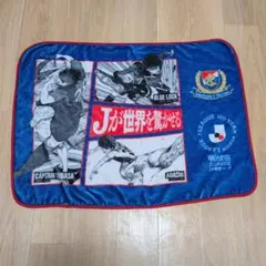 【非売品】Jリーグ 横浜F・マリノス明治安田百年構想リーグ コラボ ブランケット