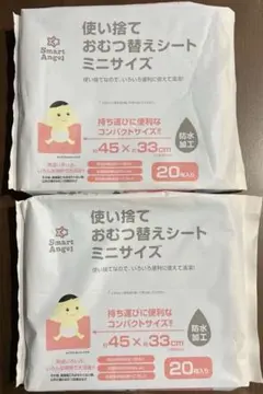 Item thumbnail for item cf936f51-c74b-4d61-a727-1f492317116c