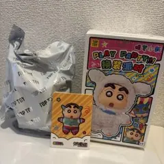 TOPTOY クレヨンしんちゃん ぬいぐるみ　アクション仮面