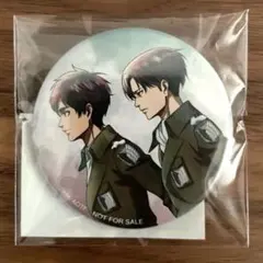 進撃の巨人 ロフト 冬の歩み イベント限定特典缶バッジ エレン&リヴァイ