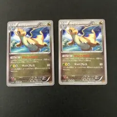 カイリュー U XY6 エメラルドブレイク 042/078 まんたんのかぜ - メルカリ