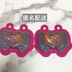 2025年最新】セボンスター 4月の人気アイテム - メルカリ