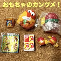 2026年最新】キョロちゃん 缶詰の人気アイテム - メルカリ