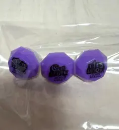 2025年最新】ヒプマイ リングライト 十四の人気アイテム - メルカリ