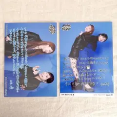 2026年最新】川名凜 チェキの人気アイテム - メルカリ