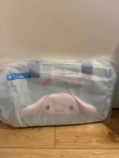 キャリーオンバッグ シナモロール 当りくじ 一番くじ新品未開封