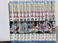 ドラゴンボール 1巻-30巻セット 鳥山明 ジャンプ コミックス 単行本