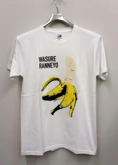 新品未使用 忘れらんねえよ Tシャツ 2015年大阪シャングリラ 2026年最新】忘れらんねえよ tシャツの人気アイテム - メルカリ