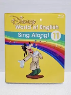 【半分未開封・美品】2023年購入品 シングアロングブルーレイ　DWE 半分未開封・美品】2023年購入品 シングアロングブルーレイ DWE 半分未