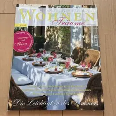 海外雑誌 ドイツのインテリア雑誌 WOHNEN Träume 2016.3