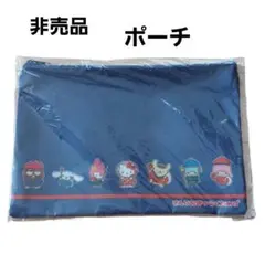 【非売品】サンリオ さんりおきゃらくたあず ポーチ キティマイメロ シナモロールのサムネイル