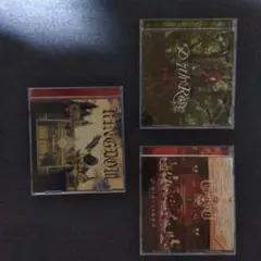 「D」 CD3セット