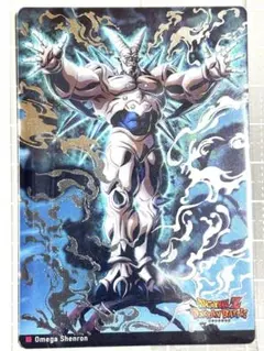 イタジャガ ドラゴンボール vol.9 超一星龍　 DSR9-11