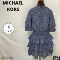 MICHAEL KORS 花柄 ティアードワンピース 五分袖 襟フリル ブルーのサムネイル