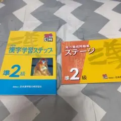 Item thumbnail for item 0117d18a-cc32-4fab-9999-c4288470cff2