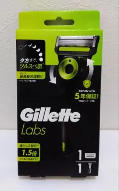 2026年最新】ジレットラボの人気アイテム - メルカリ