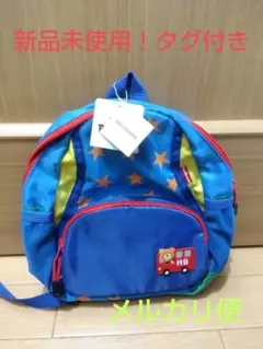 タグ付き！新品未使用！ホットビスケッツのリュックサック