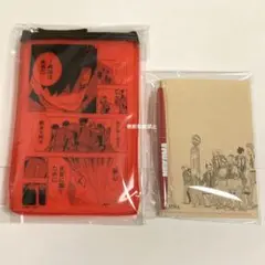 ハイキュー‼︎ ハイキュー展 原稿ポーチ+ノートボールペンセット 音駒
