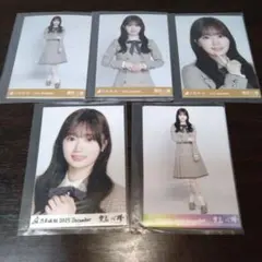 乃木坂46　生写真　コンプ　乃木コレ　40th　制服　愛宕心響　SR R