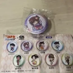 名探偵コナン 缶バッジ くら寿司　灰原哀