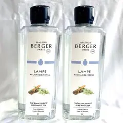 ランプベルジェ アロマオイル 1000ml フレッシュウッド 2本セット 