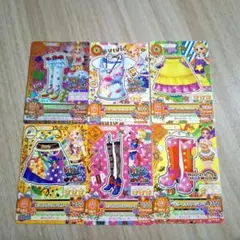 【アイカツカード】ポップ 6枚セット