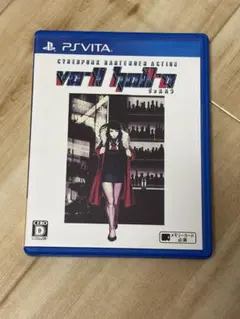 VA-11 Hall-A PS Vita ソフト