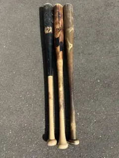 木製硬式バット 3本セット