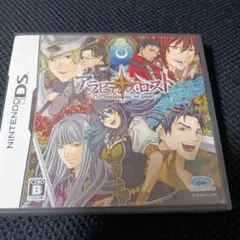 アラビアンズロスト　アラビアンズ・ロスト